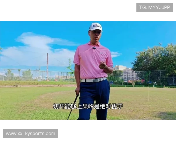 运动员的“高尔夫瘾:退役后的果岭转战 运动员的“高尔夫瘾:退役后的果岭转战