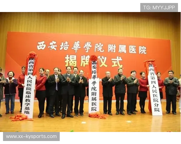 2026年羽毛球青训营教学评估指标体系正式启用，羽毛球青训队是什么意思