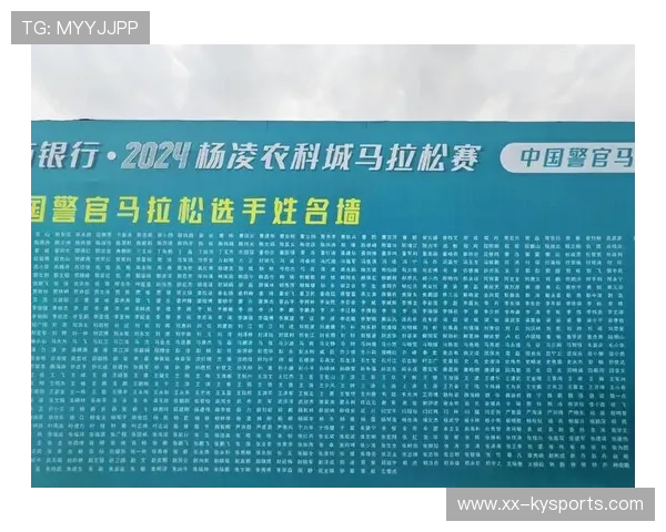 中国马拉松大众赛事数量井喷与规范化挑战